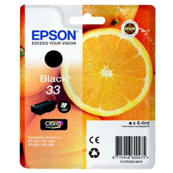 Epson T3331, 33 Druckerpatrone black