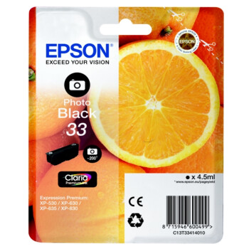 Epson T3341, 33 Druckerpatrone fotoblack