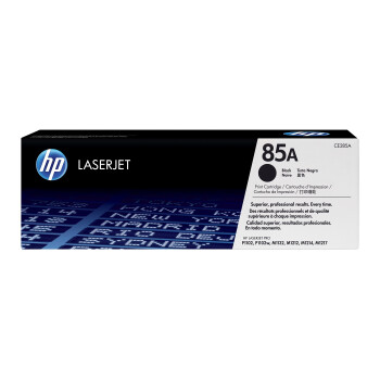 HP CE285A Toner Schwarz